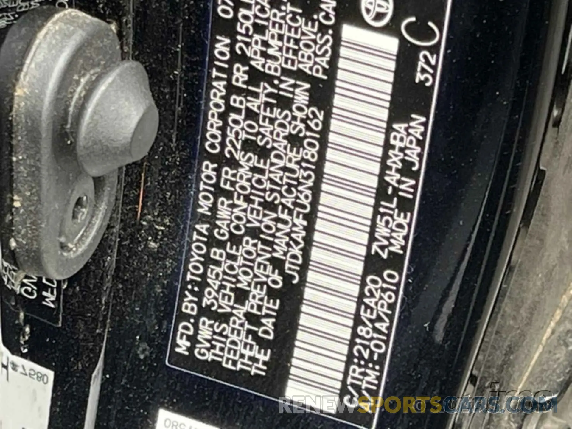 12 Фотография поврежденного автомобиля JTDKAMFU6N3180162 TOYOTA PRIUS 2022