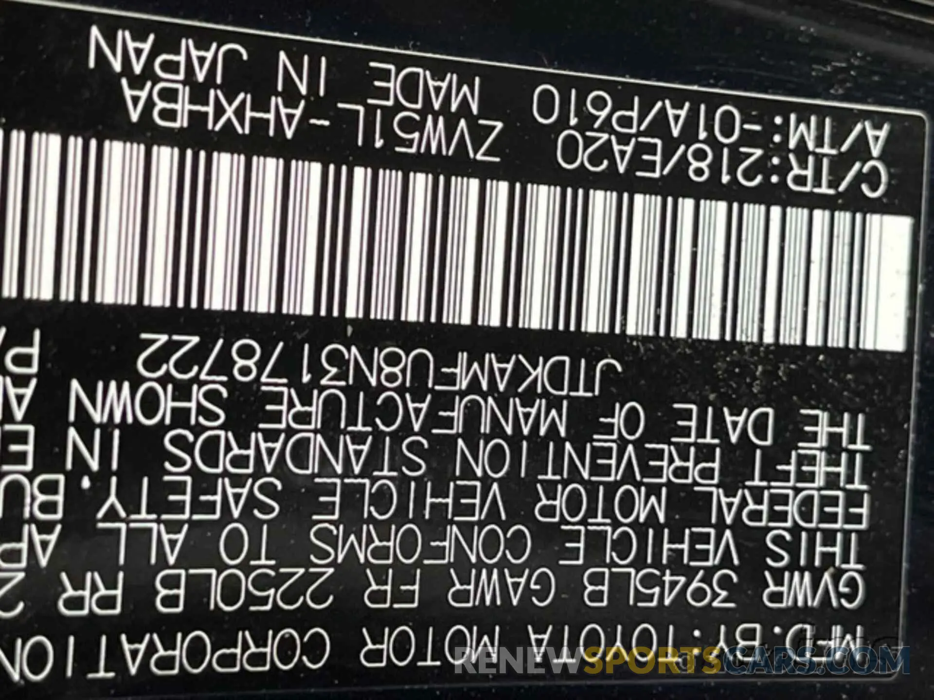 16 Photograph of a damaged car JTDKAMFU8N3178722 TOYOTA PRIUS 2022