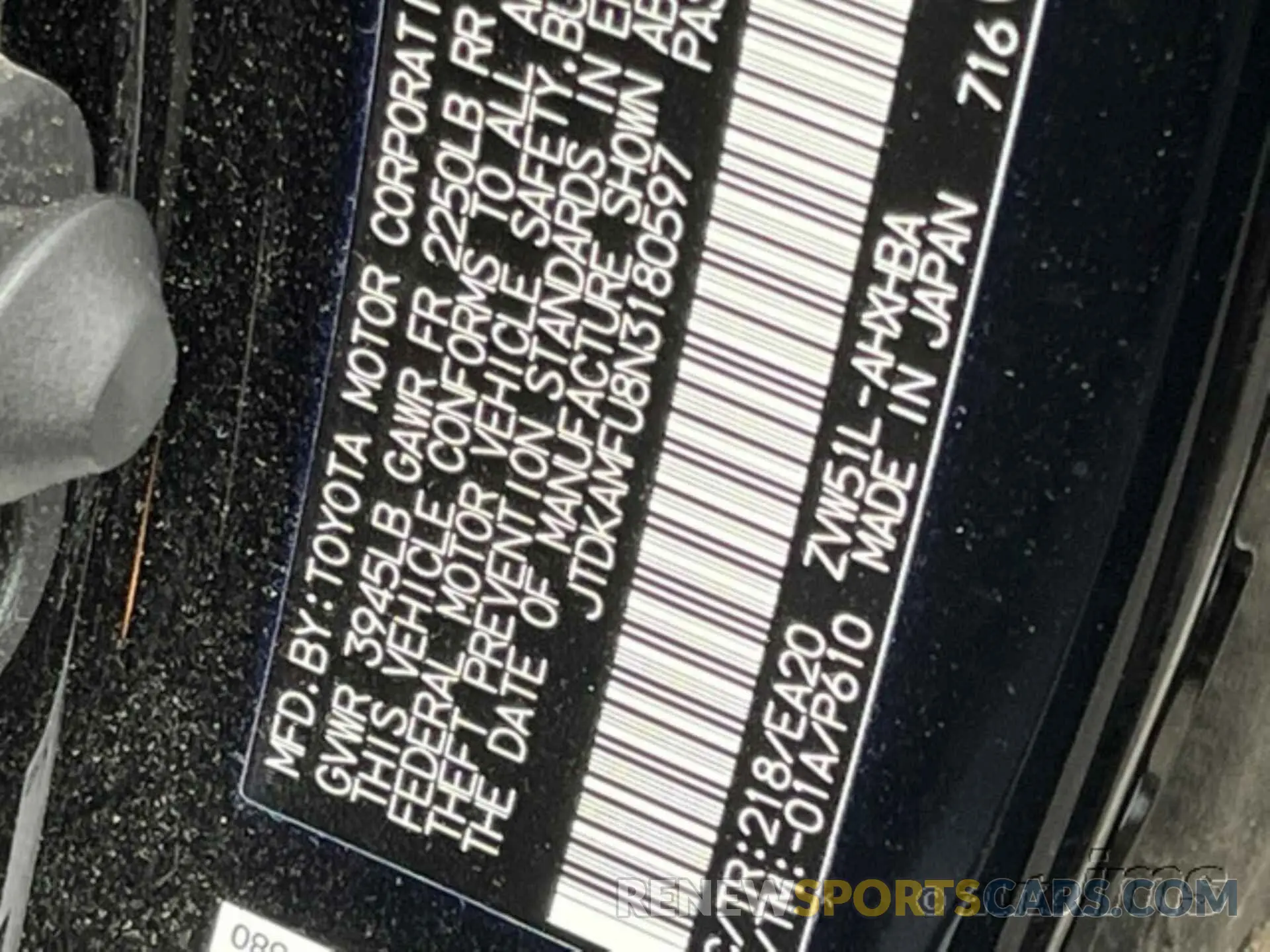 17 Photograph of a damaged car JTDKAMFU8N3180597 TOYOTA PRIUS 2022