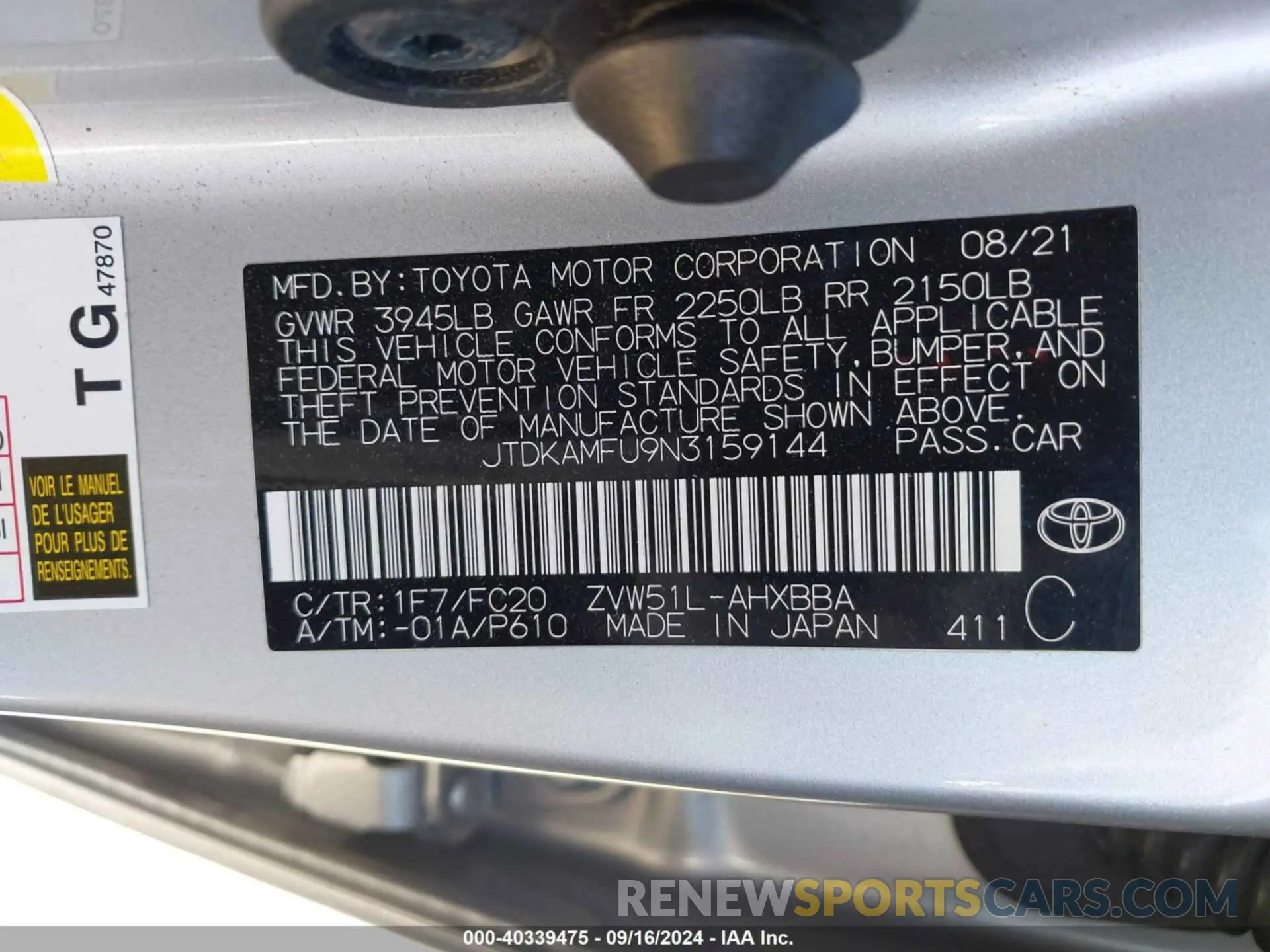9 Photograph of a damaged car JTDKAMFU9N3159144 TOYOTA PRIUS 2022