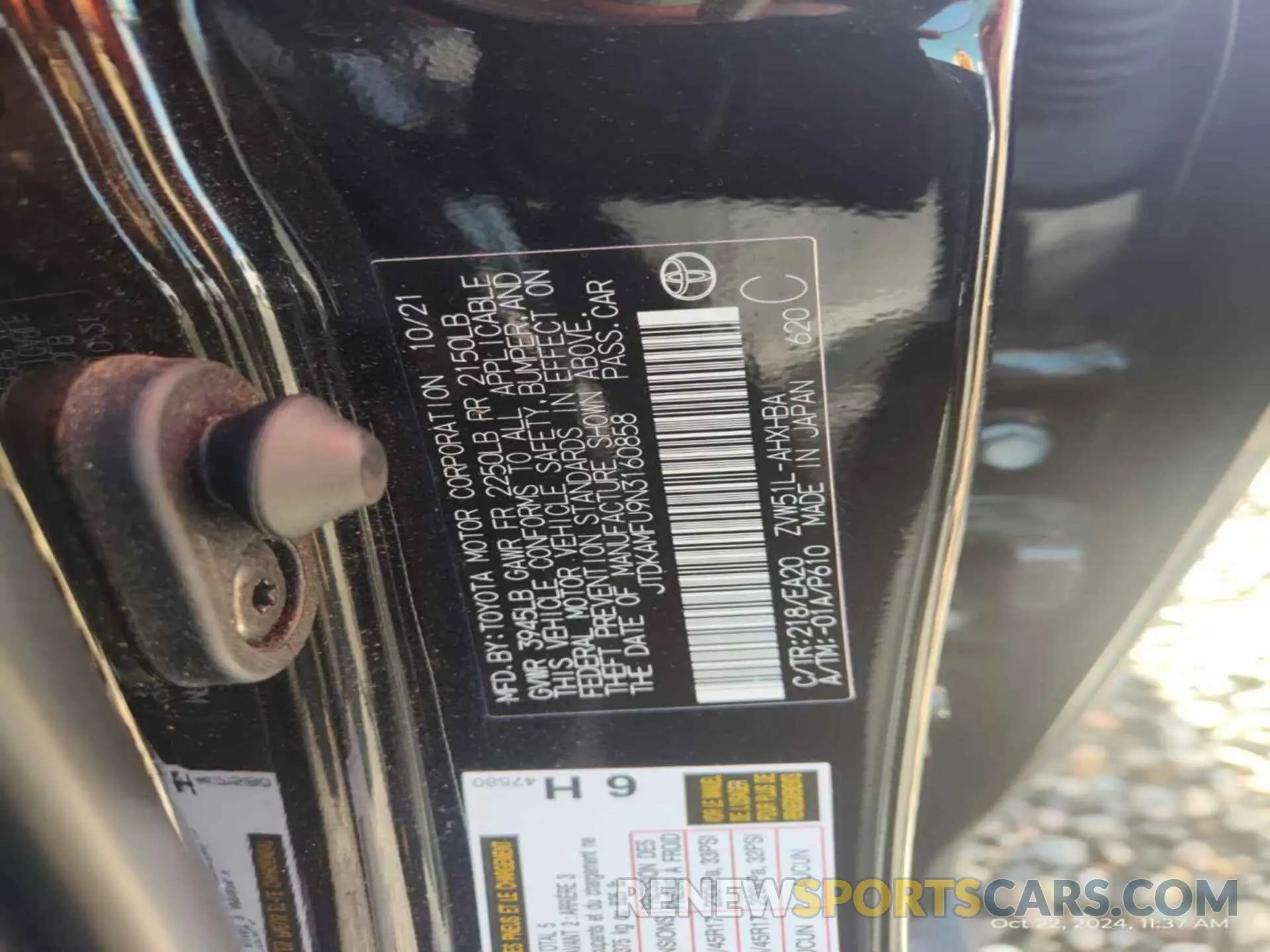 12 Photograph of a damaged car JTDKAMFU9N3160858 TOYOTA PRIUS 2022