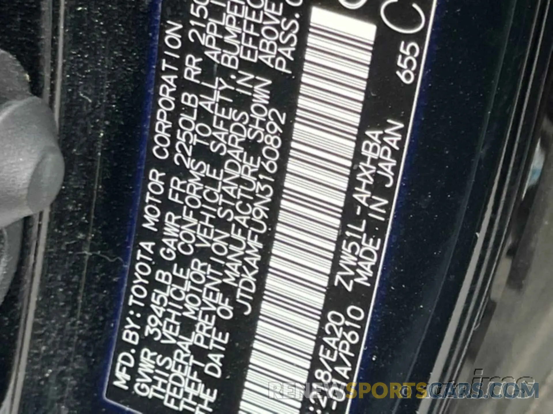 14 Photograph of a damaged car JTDKAMFU9N3160892 TOYOTA PRIUS 2022