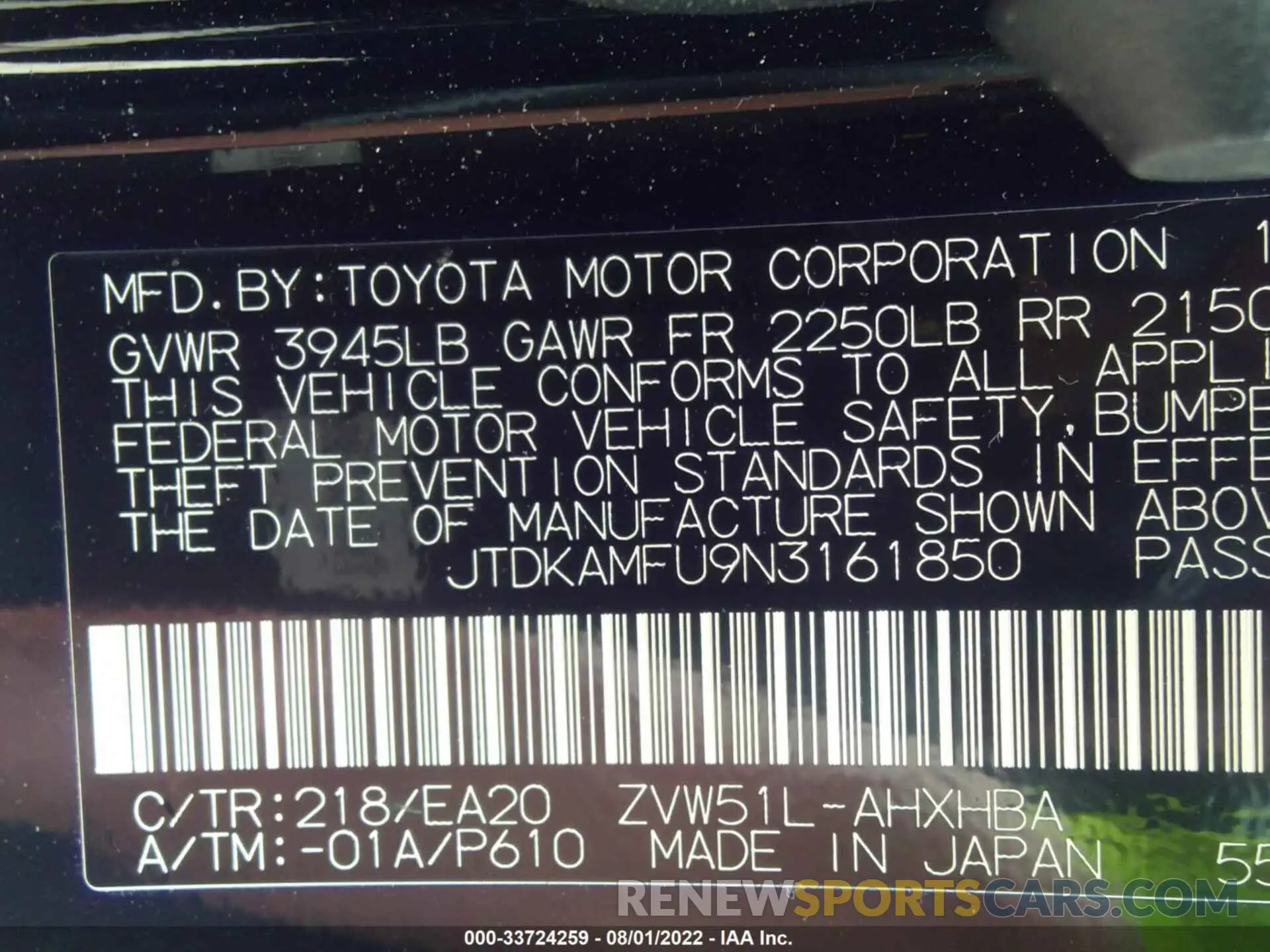 9 Фотография поврежденного автомобиля JTDKAMFU9N3161850 TOYOTA PRIUS 2022