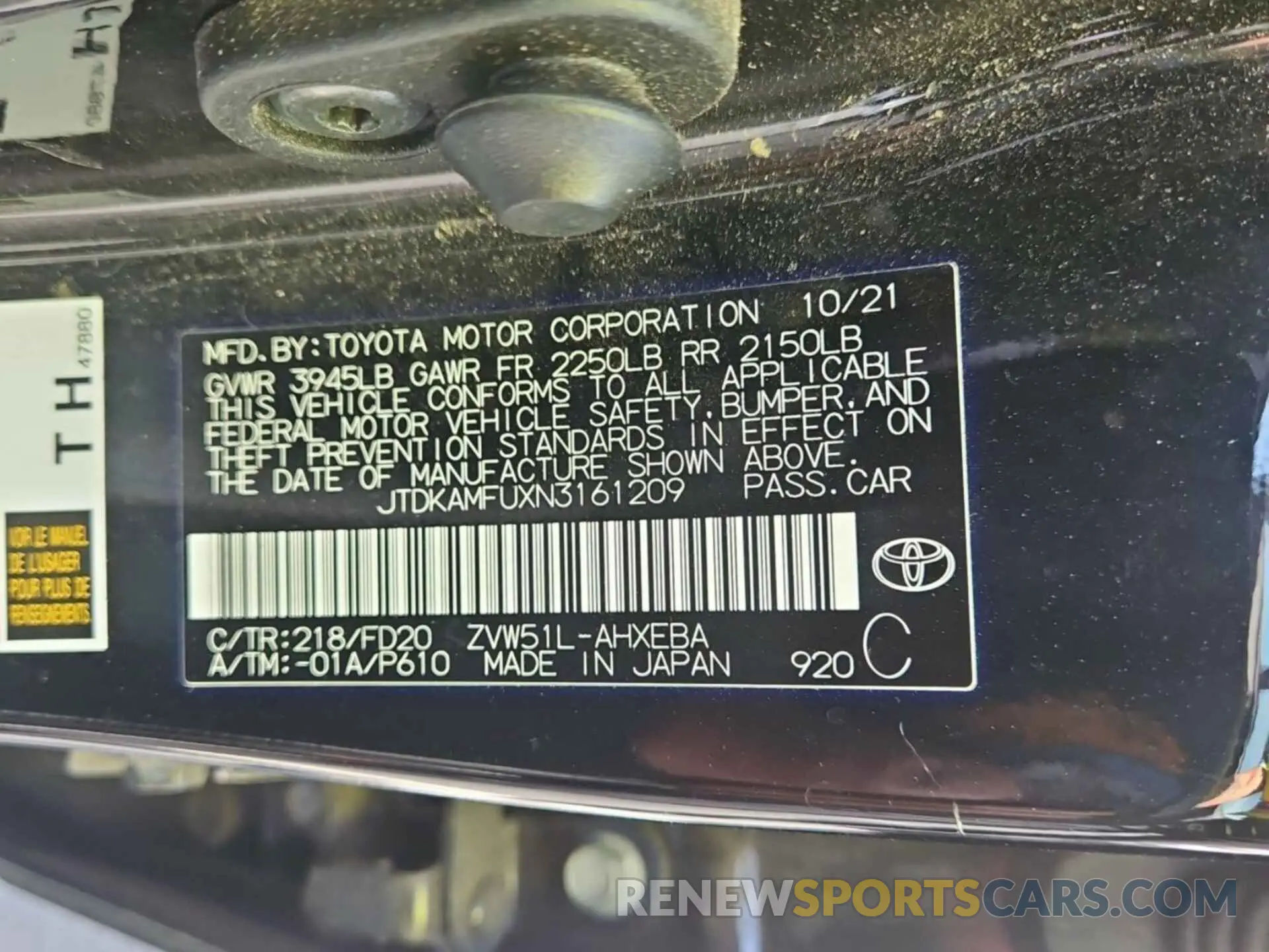 10 Фотография поврежденного автомобиля JTDKAMFUXN3161209 TOYOTA PRIUS 2022