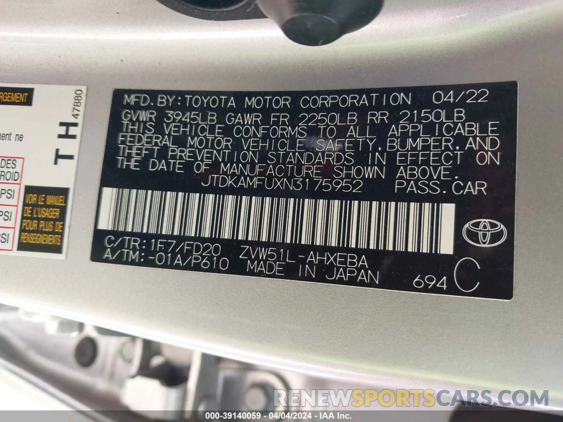 9 Фотография поврежденного автомобиля JTDKAMFUXN3175952 TOYOTA PRIUS 2022