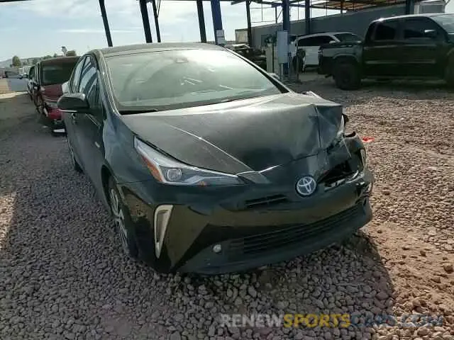 11 Фотография поврежденного автомобиля JTDL9MFU1N3039755 TOYOTA PRIUS 2022