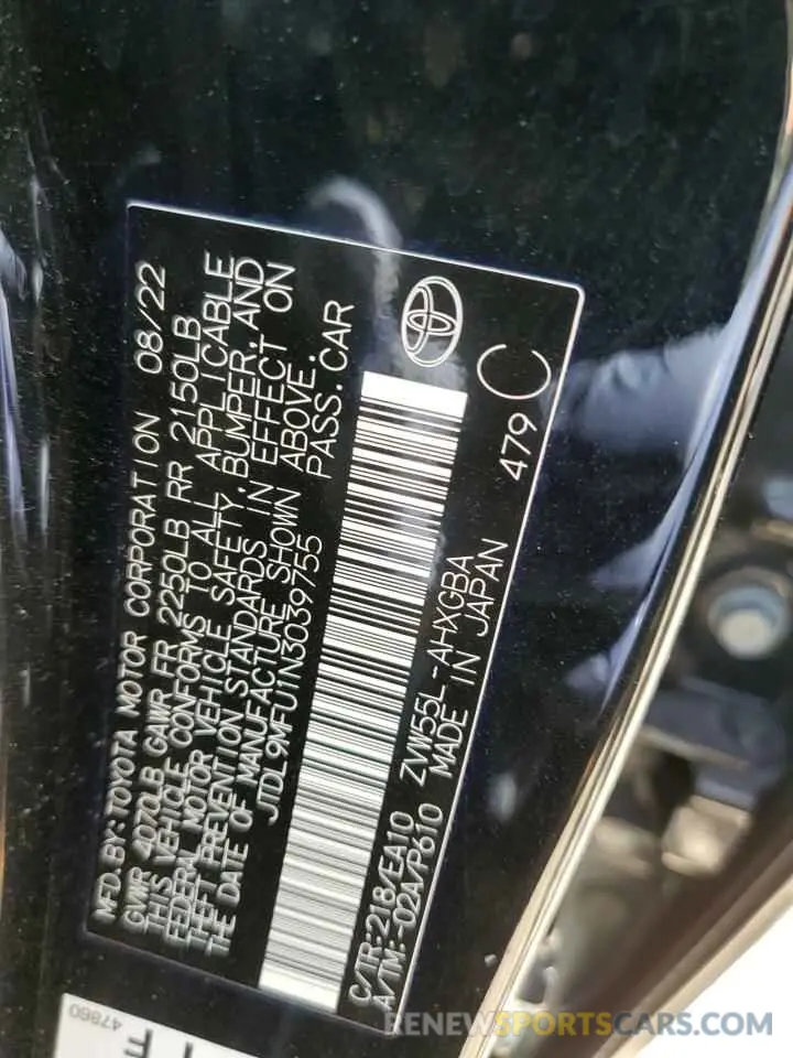 14 Фотография поврежденного автомобиля JTDL9MFU1N3039755 TOYOTA PRIUS 2022