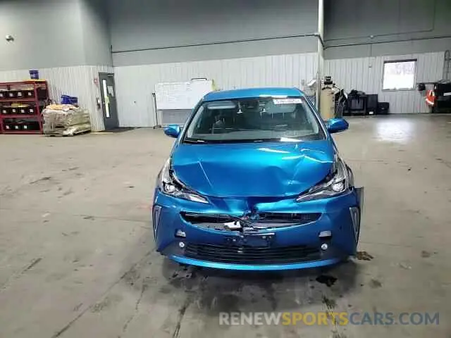 11 Photograph of a damaged car JTDL9MFU6N3040464 TOYOTA PRIUS 2022