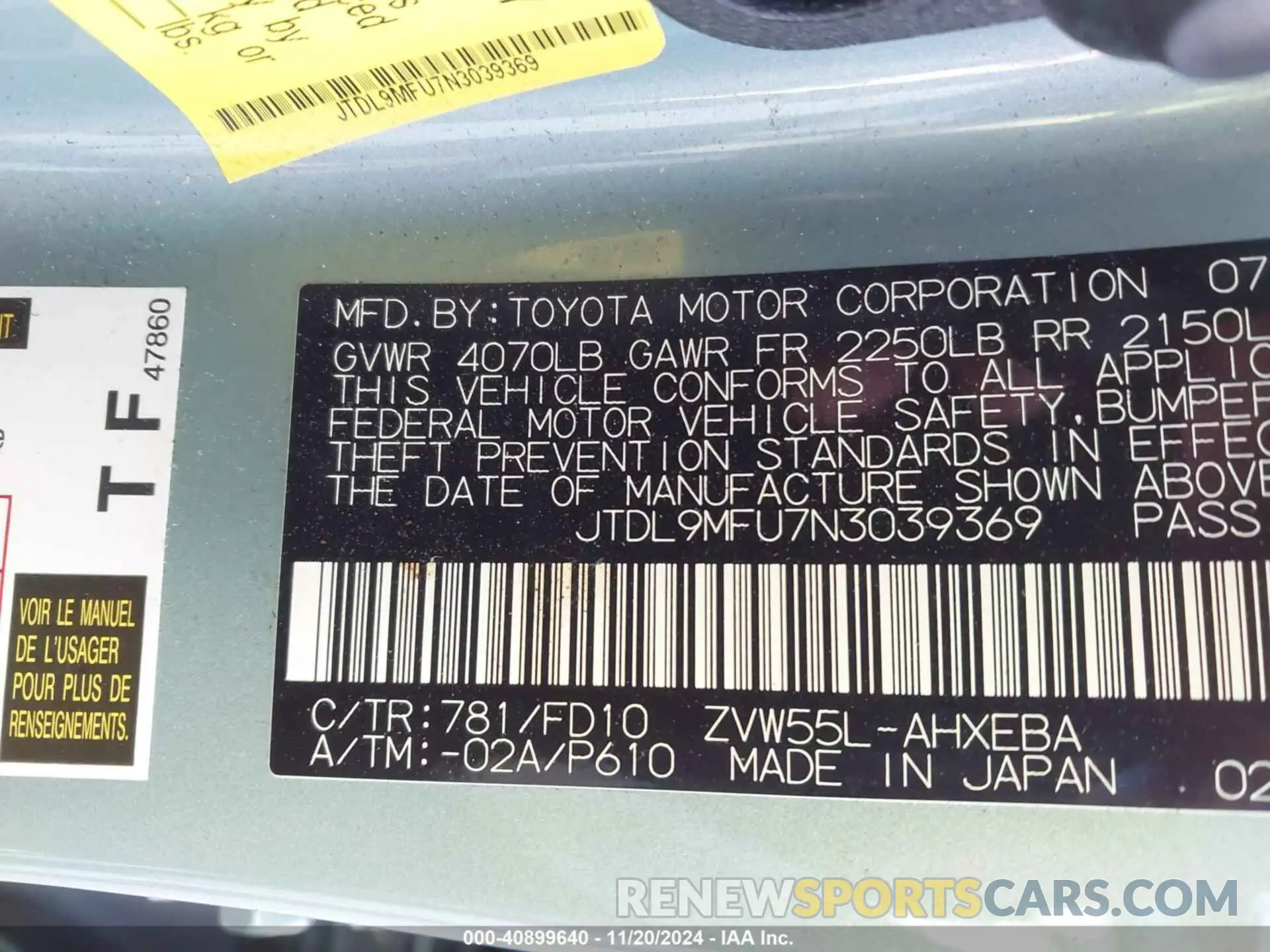 9 Фотография поврежденного автомобиля JTDL9MFU7N3039369 TOYOTA PRIUS 2022