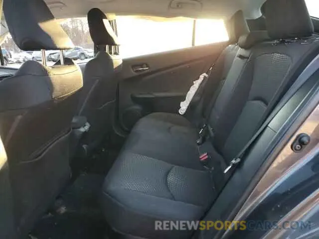 10 Фотография поврежденного автомобиля JTDL9MFU7N3039677 TOYOTA PRIUS 2022