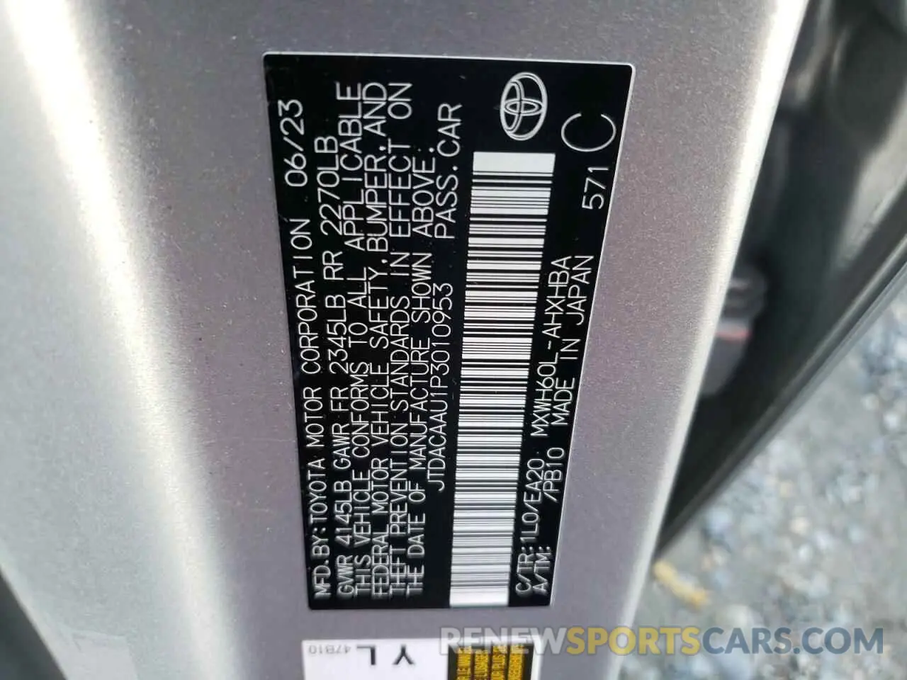 12 Фотография поврежденного автомобиля JTDACAAU1P3010953 TOYOTA PRIUS 2023