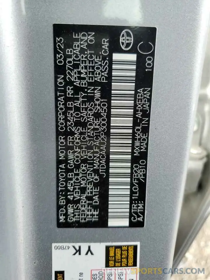 13 Фотография поврежденного автомобиля JTDACAAU2P3004501 TOYOTA PRIUS 2023