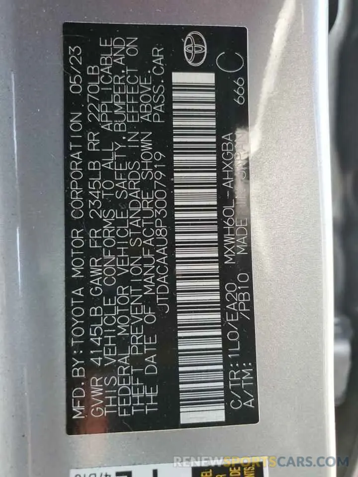 12 Фотография поврежденного автомобиля JTDACAAU8P3007919 TOYOTA PRIUS 2023