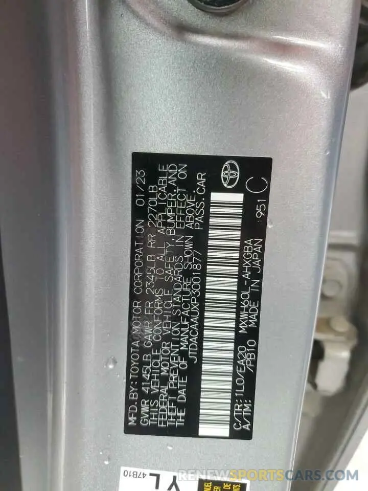 12 Photograph of a damaged car JTDACAAUXP3001877 TOYOTA PRIUS 2023