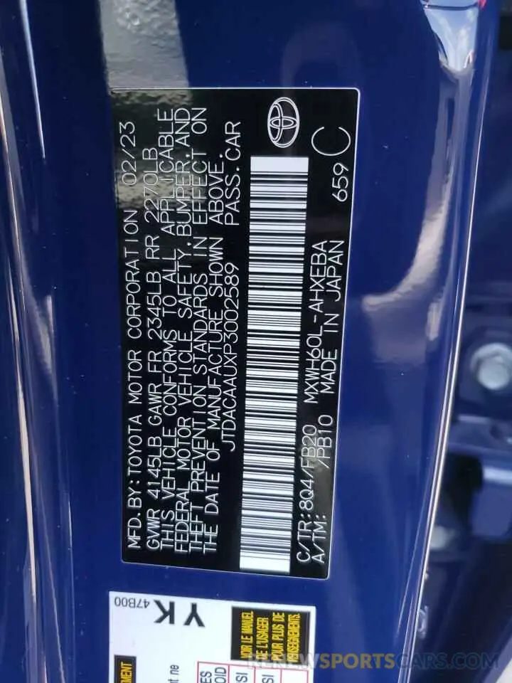 12 Photograph of a damaged car JTDACAAUXP3002589 TOYOTA PRIUS 2023