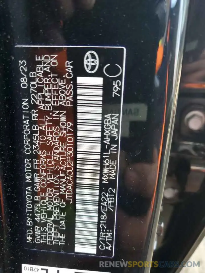 14 Фотография поврежденного автомобиля JTDACACU2P3010179 TOYOTA PRIUS 2023