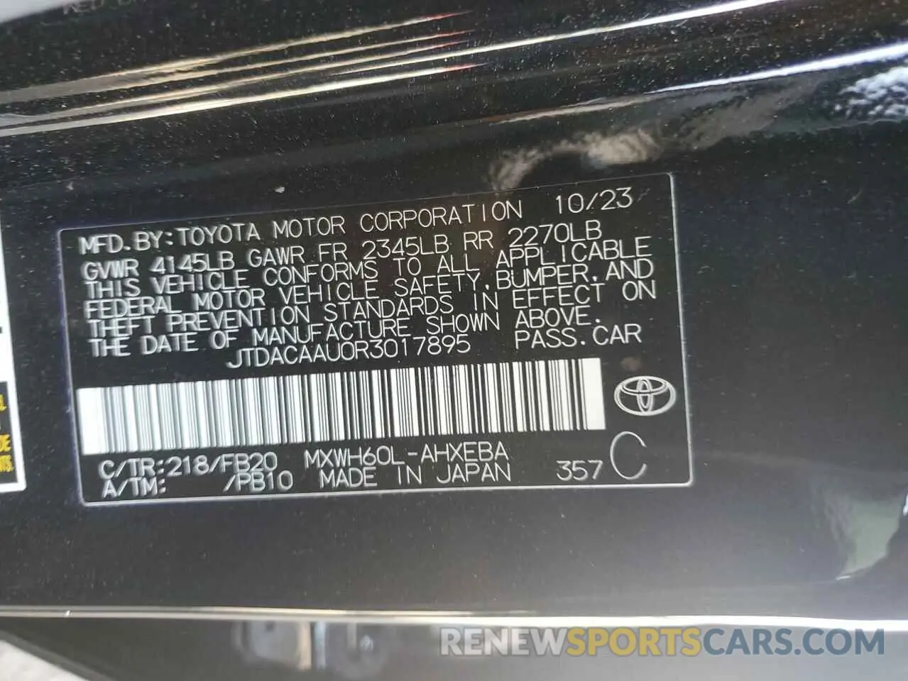 15 Photograph of a damaged car JTDACAAU0R3017895 TOYOTA PRIUS 2024