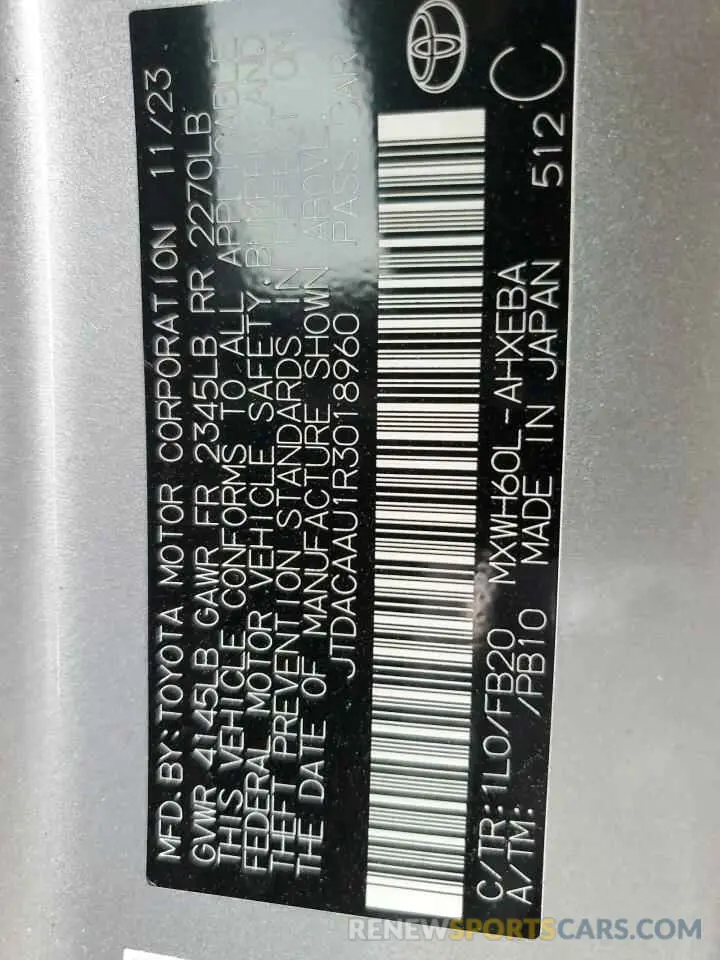 13 Фотография поврежденного автомобиля JTDACAAU1R3018960 TOYOTA PRIUS 2024