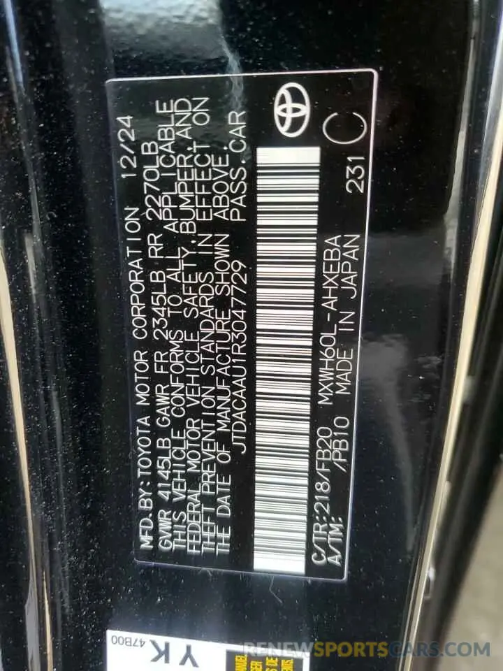 12 Фотография поврежденного автомобиля JTDACAAU1R3047729 TOYOTA PRIUS 2024