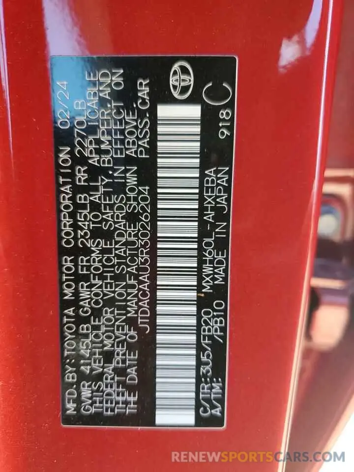 12 Фотография поврежденного автомобиля JTDACAAU3R3026204 TOYOTA PRIUS 2024