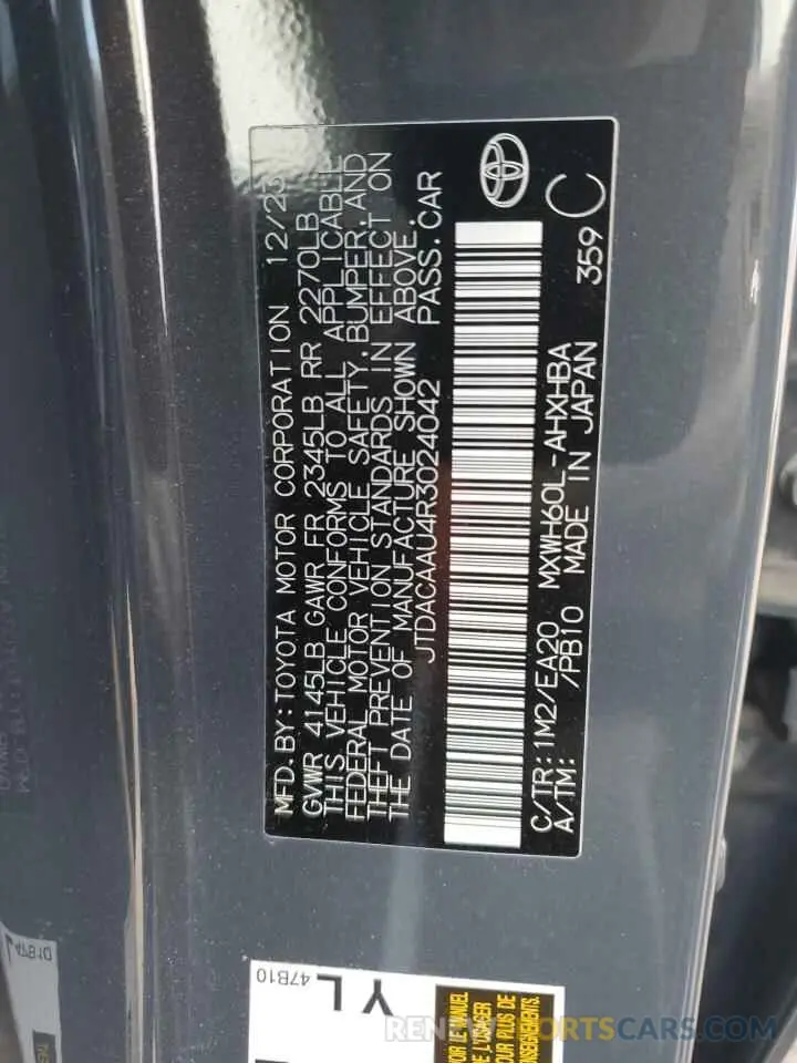 12 Фотография поврежденного автомобиля JTDACAAU4R3024042 TOYOTA PRIUS 2024