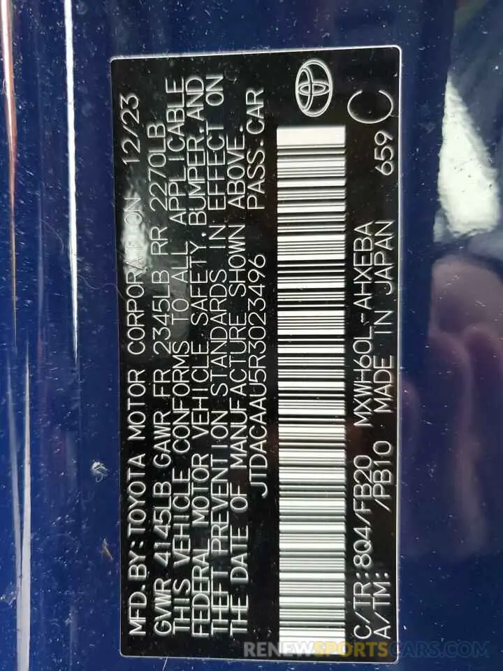 13 Фотография поврежденного автомобиля JTDACAAU5R3023496 TOYOTA PRIUS 2024