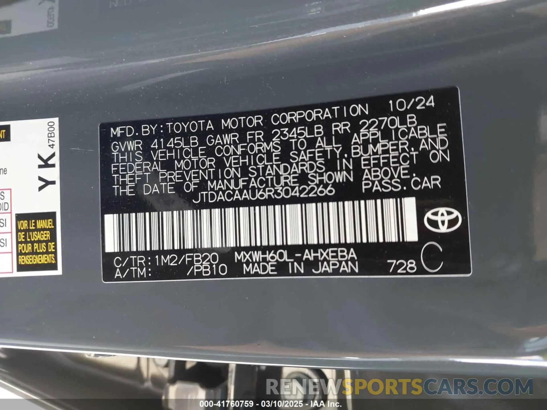 9 Photograph of a damaged car JTDACAAU6R3042266 TOYOTA PRIUS 2024