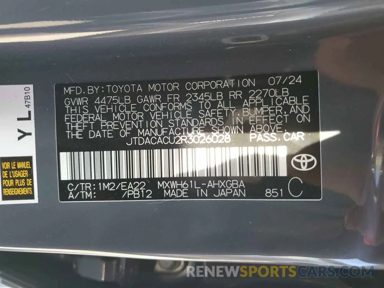 13 Фотография поврежденного автомобиля JTDACACU2R3026028 TOYOTA PRIUS 2024
