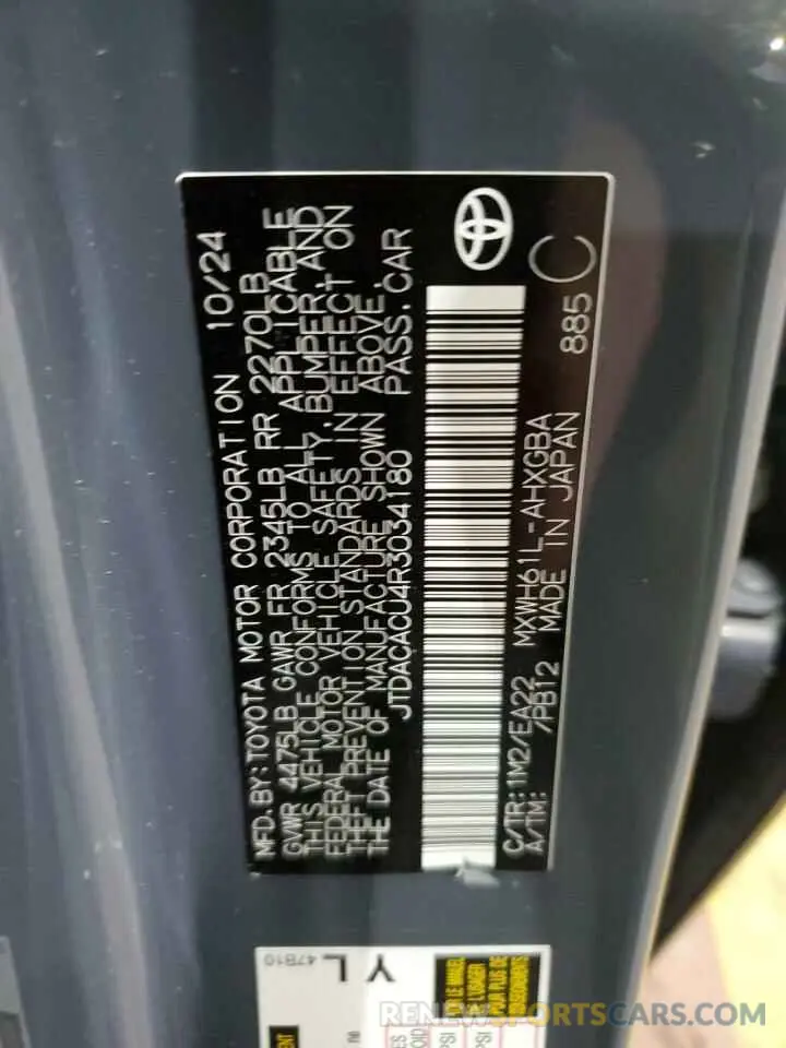 13 Фотография поврежденного автомобиля JTDACACU4R3034180 TOYOTA PRIUS 2024