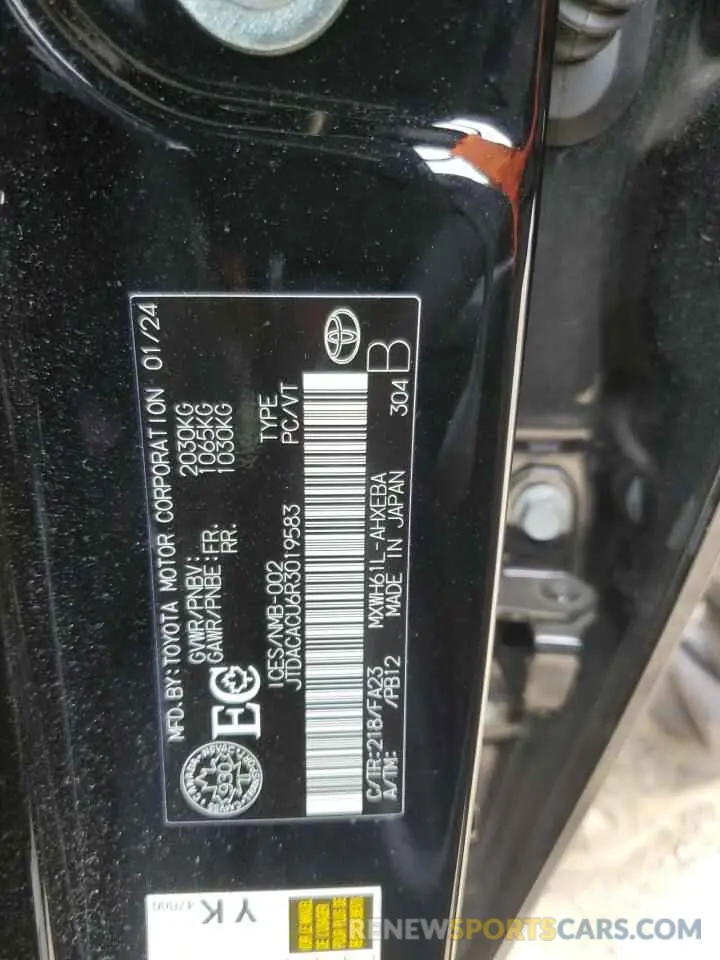 12 Фотография поврежденного автомобиля JTDACACU6R3019583 TOYOTA PRIUS 2024