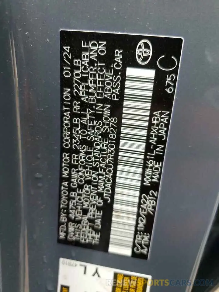 13 Photograph of a damaged car JTDACACU7R3018278 TOYOTA PRIUS 2024