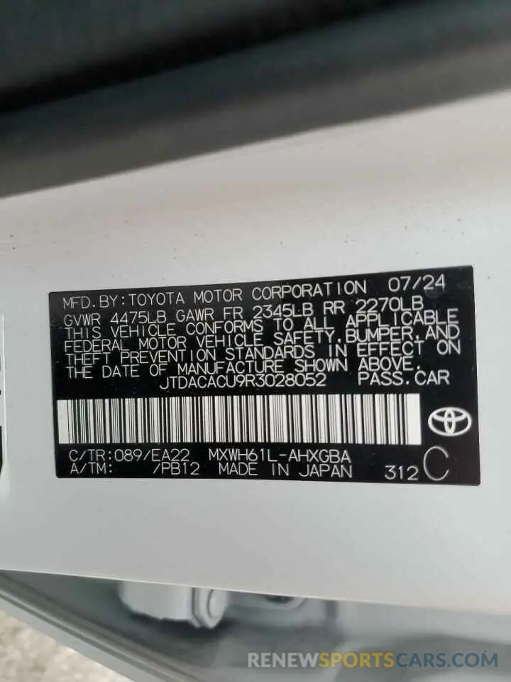 12 Фотография поврежденного автомобиля JTDACACU9R3028052 TOYOTA PRIUS 2024