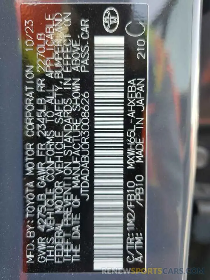 13 Photograph of a damaged car JTDADABU0R3008626 TOYOTA PRIUS 2024