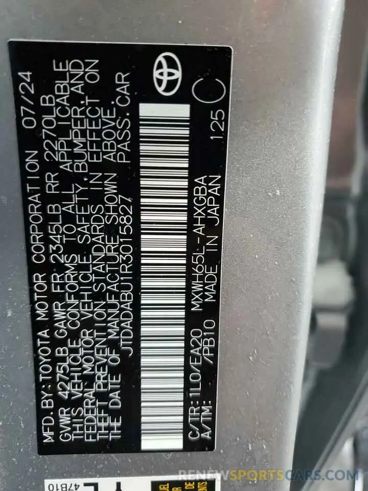 12 Photograph of a damaged car JTDADABU1R3015827 TOYOTA PRIUS 2024