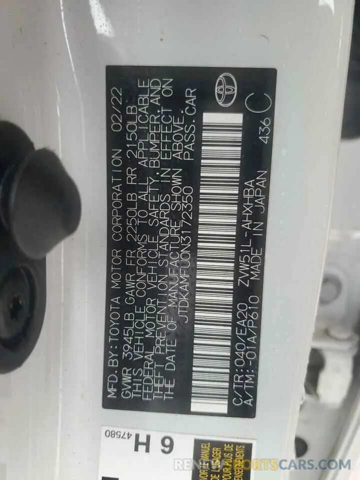 12 Фотография поврежденного автомобиля JTDKAMFU0N3172350 TOYOTA PRIUS NIGH 2022