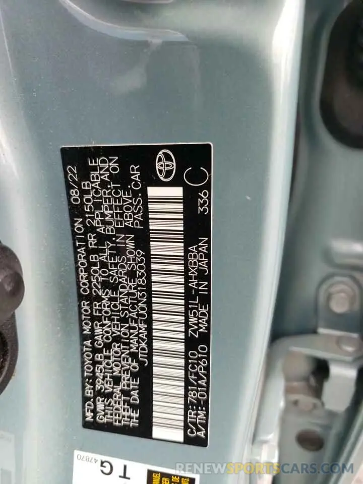 16 Фотография поврежденного автомобиля JTDKAMFU0N3183039 TOYOTA PRIUS NIGH 2022