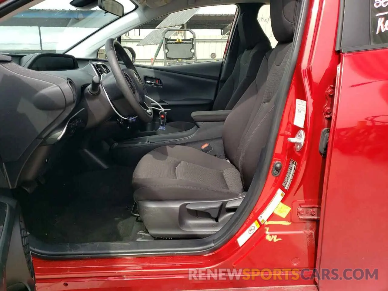 7 Photograph of a damaged car JTDKAMFU2N3159731 TOYOTA PRIUS NIGH 2022