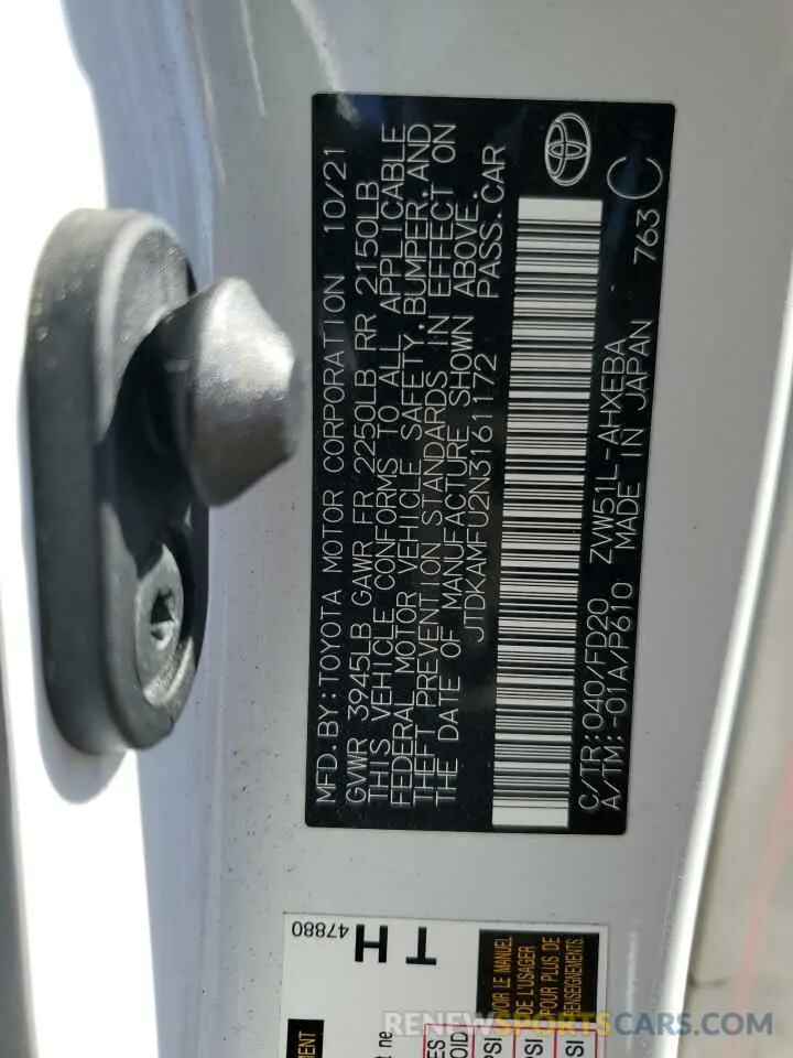 13 Фотография поврежденного автомобиля JTDKAMFU2N3161172 TOYOTA PRIUS NIGH 2022