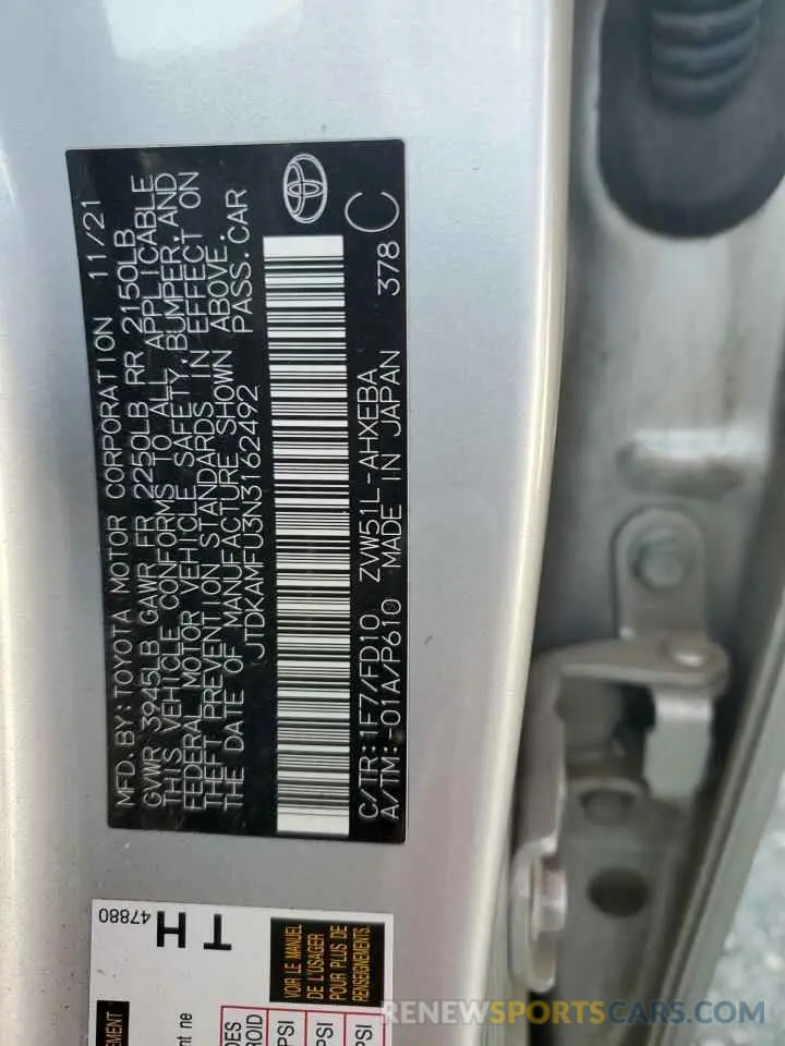 12 Photograph of a damaged car JTDKAMFU3N3162492 TOYOTA PRIUS NIGH 2022