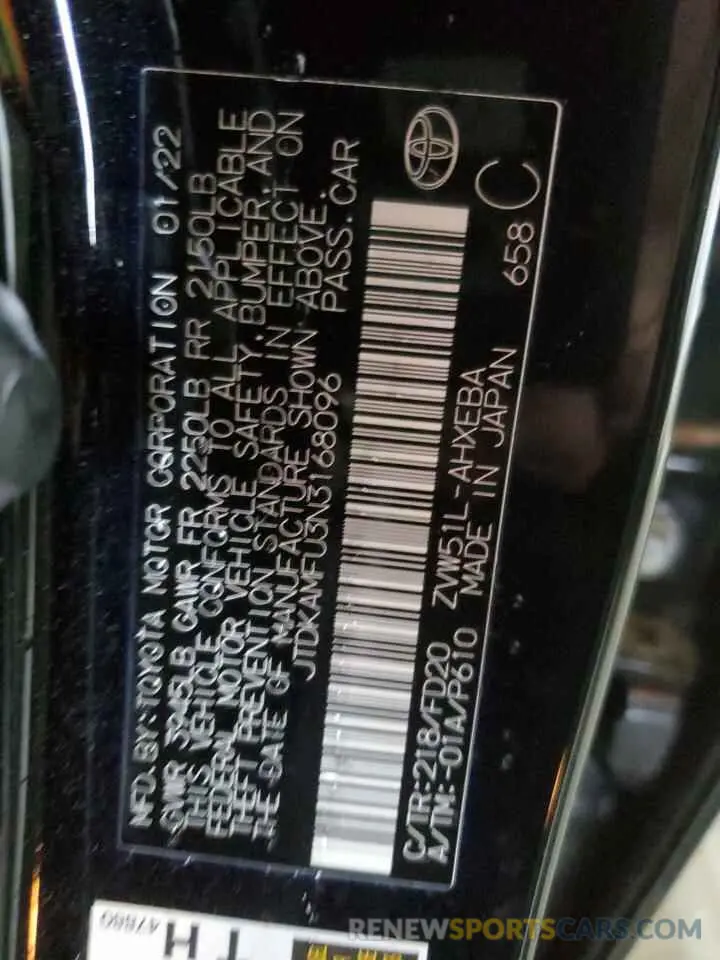 12 Фотография поврежденного автомобиля JTDKAMFU3N3168096 TOYOTA PRIUS NIGH 2022
