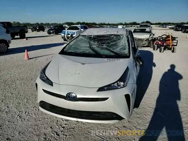10 Фотография поврежденного автомобиля JTDKAMFU4N3157754 TOYOTA PRIUS NIGH 2022