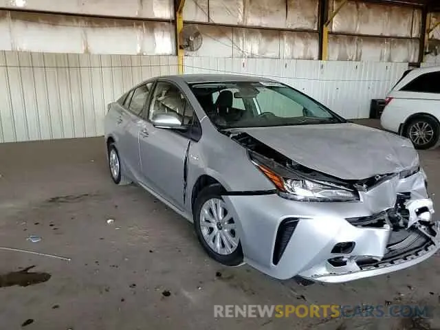 10 Фотография поврежденного автомобиля JTDKAMFU4N3174635 TOYOTA PRIUS NIGH 2022