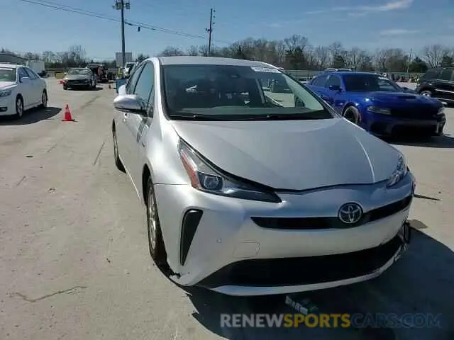 11 Фотография поврежденного автомобиля JTDKAMFU6N3160946 TOYOTA PRIUS NIGH 2022