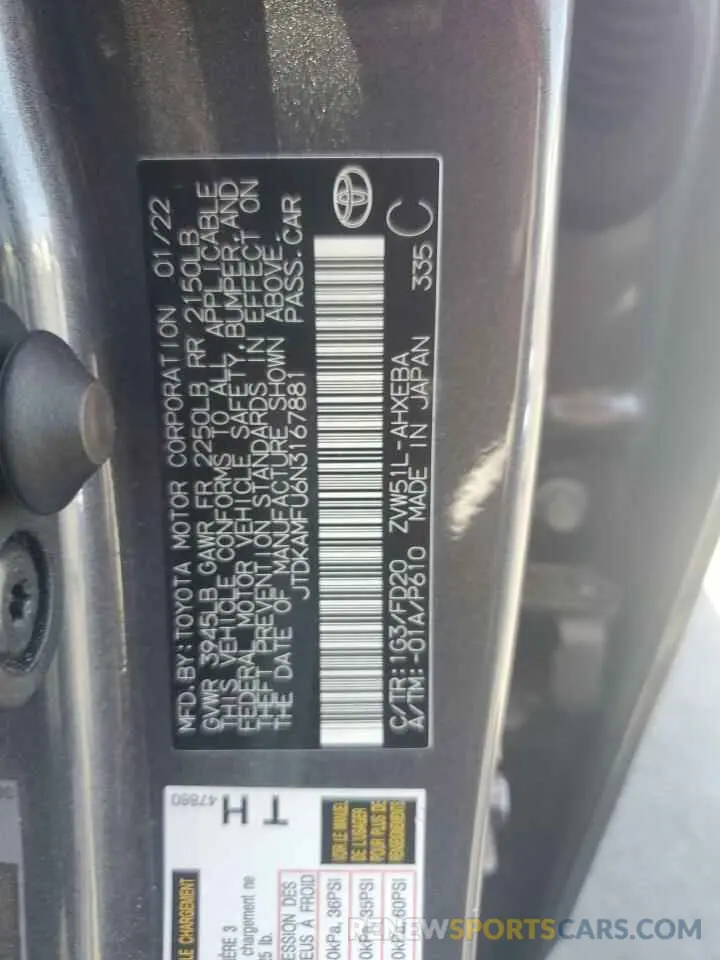 12 Photograph of a damaged car JTDKAMFU6N3167881 TOYOTA PRIUS NIGH 2022