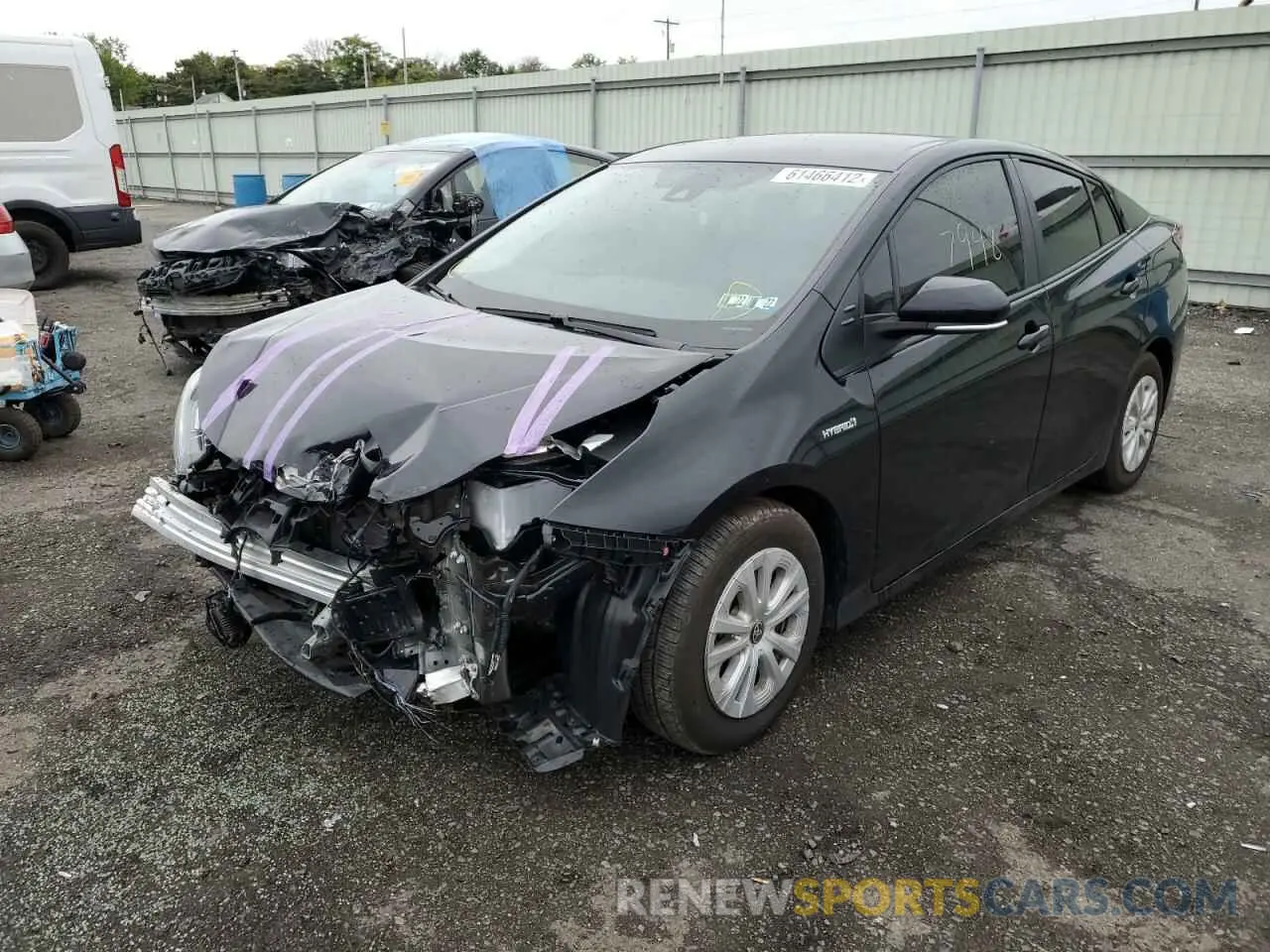 2 Фотография поврежденного автомобиля JTDKAMFU8N3158518 TOYOTA PRIUS NIGH 2022