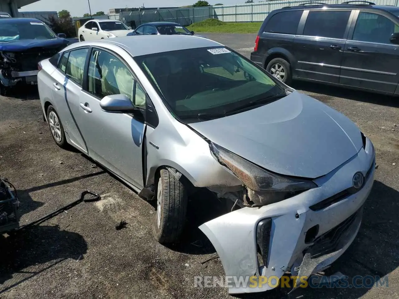 1 Photograph of a damaged car JTDKAMFU8N3161015 TOYOTA PRIUS NIGH 2022