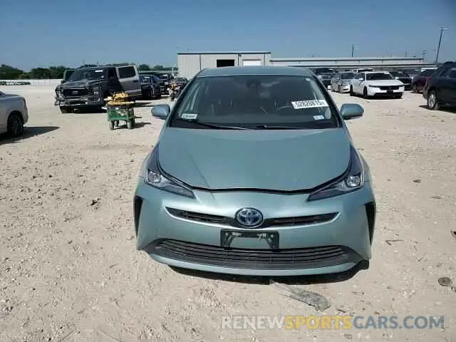 11 Photograph of a damaged car JTDKAMFU9N3154199 TOYOTA PRIUS NIGH 2022