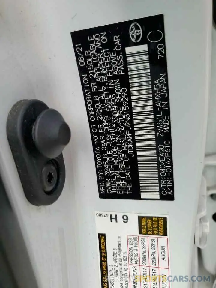 12 Фотография поврежденного автомобиля JTDKAMFU9N3159290 TOYOTA PRIUS NIGH 2022