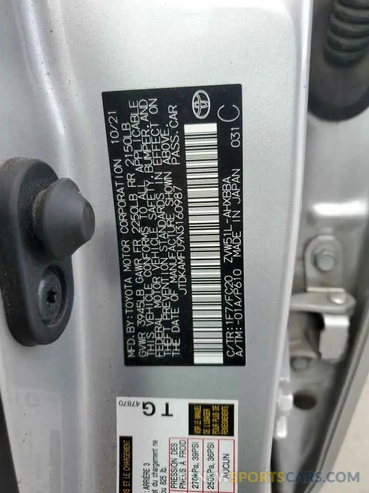 13 Фотография поврежденного автомобиля JTDKAMFU9N3160987 TOYOTA PRIUS NIGH 2022