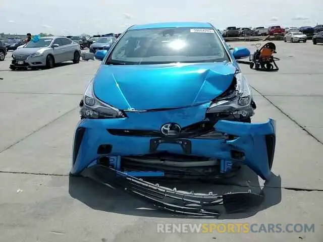 11 Фотография поврежденного автомобиля JTDKAMFUXN3184828 TOYOTA PRIUS NIGH 2022